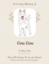 Furwell - Obituary (4:5) - Gou Gou