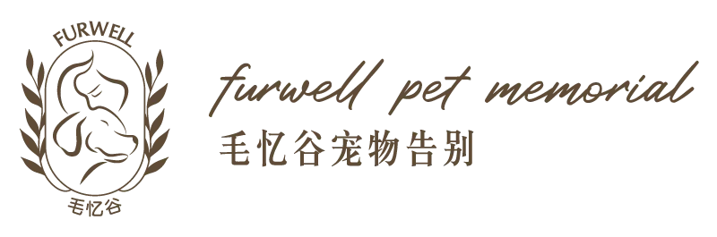 furwell.com.my