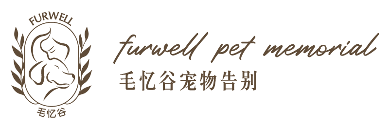 furwell.com.my